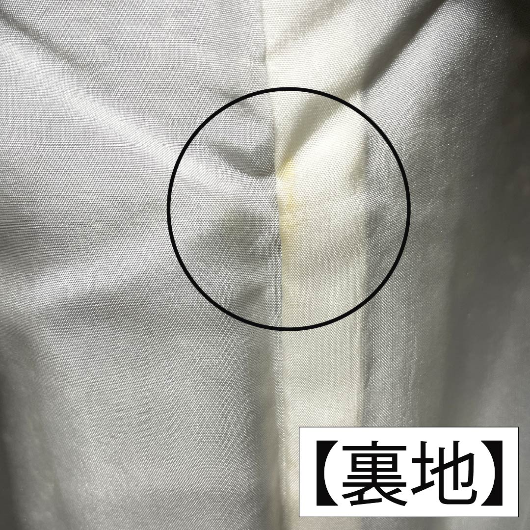 Homongi Silk S-rank Awase Length 159.5cm Sleeve Length 66cm Tataki Dye Plum Monochrome 1112007662327
