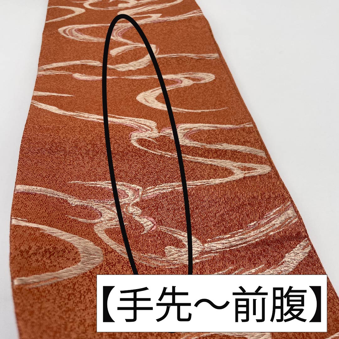 【未仕立】半幅帯 ポリエステル Sランク 錆色(さびいろ) 紐柄 古典柄 長尺 帯丈410cm 茶系 1125001112414