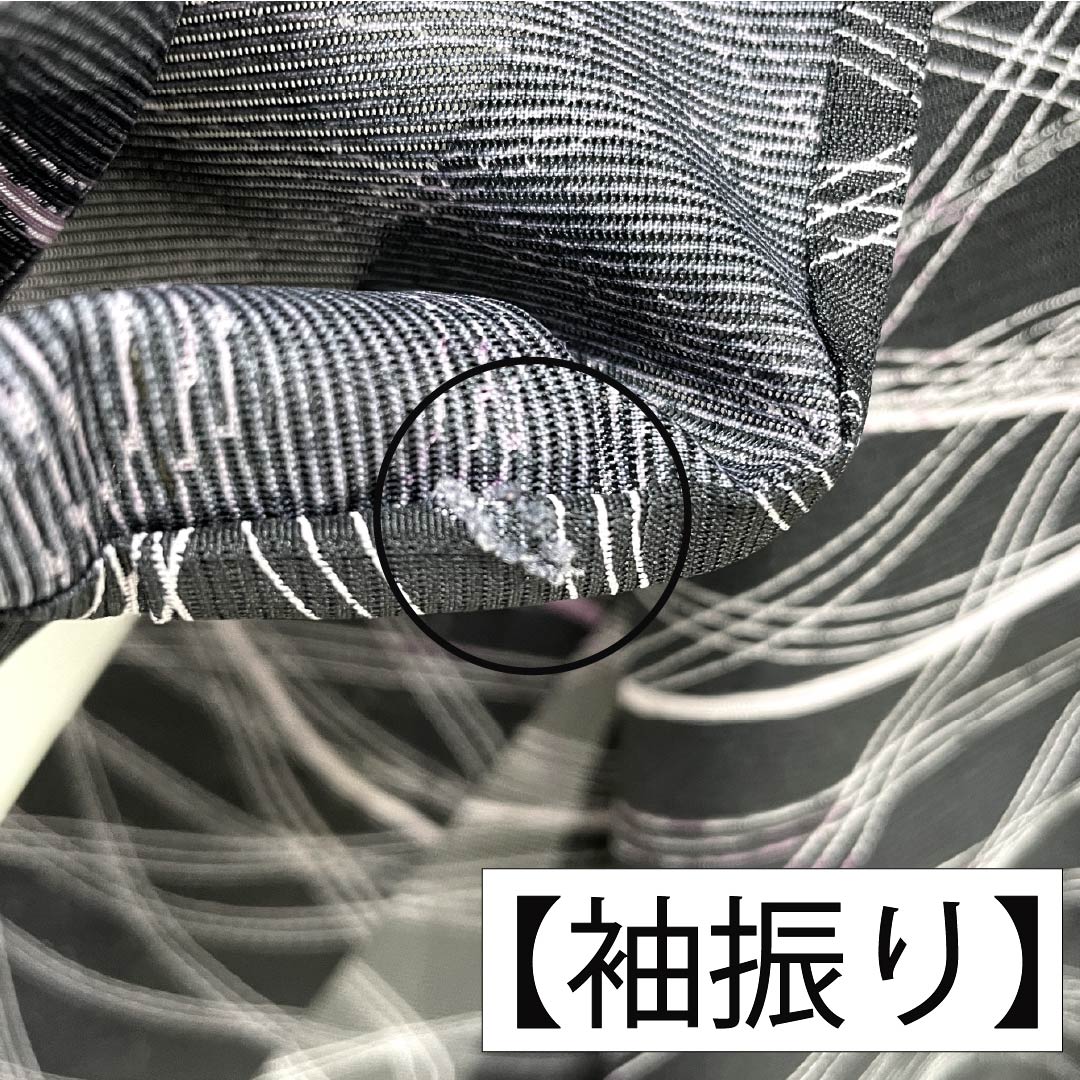 夏物 ポリエステル 小紋 身丈153cm 裄丈64cm 相済茶色(あいすみちゃいろ) 抽象模様 絽 Aランク 黒系 1132002293210