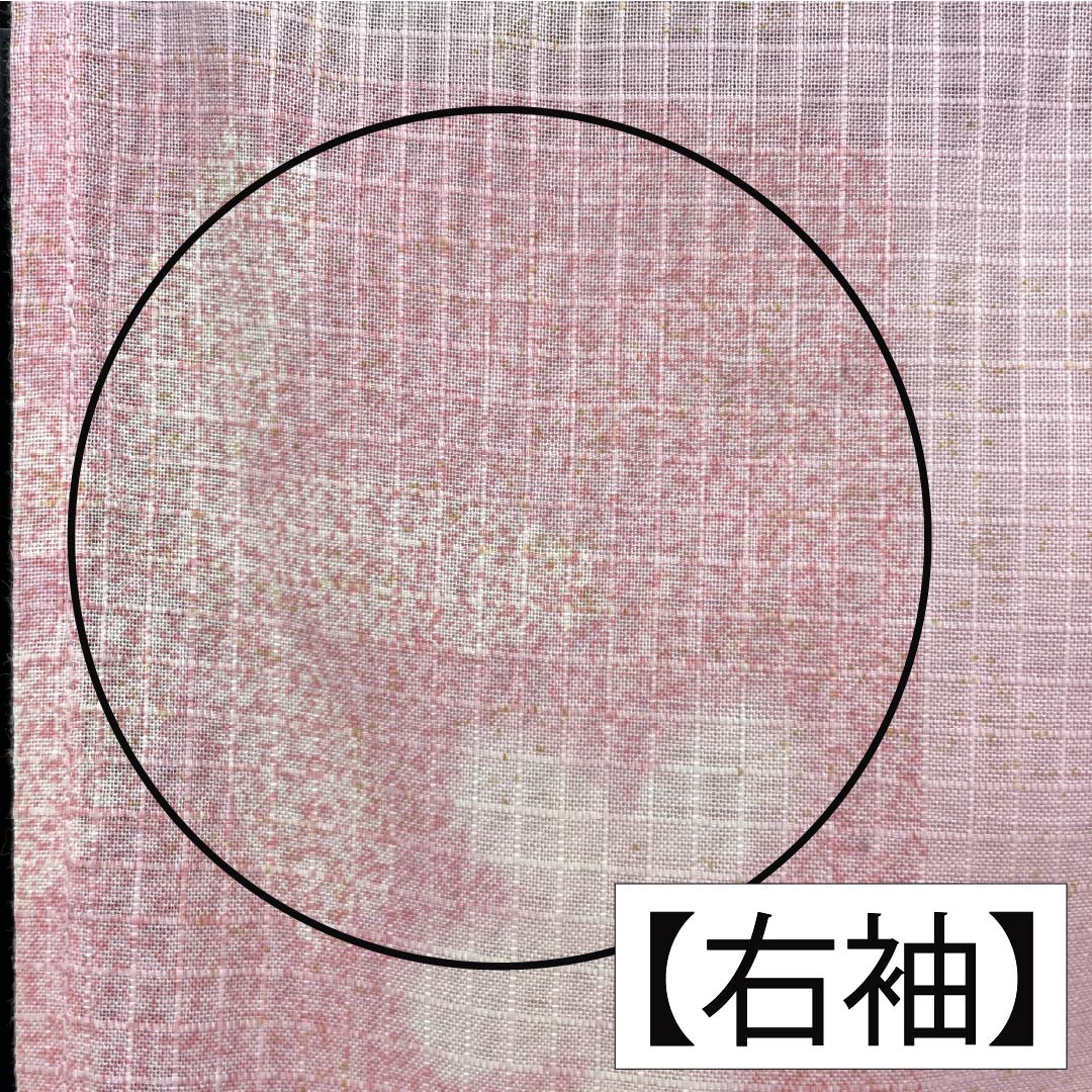 浴衣 木綿 身丈159cm 裄丈65.5cm Bランク 単衣 ピンク系 唐棣色(にわうめいろ) 八重桜 1118006074313