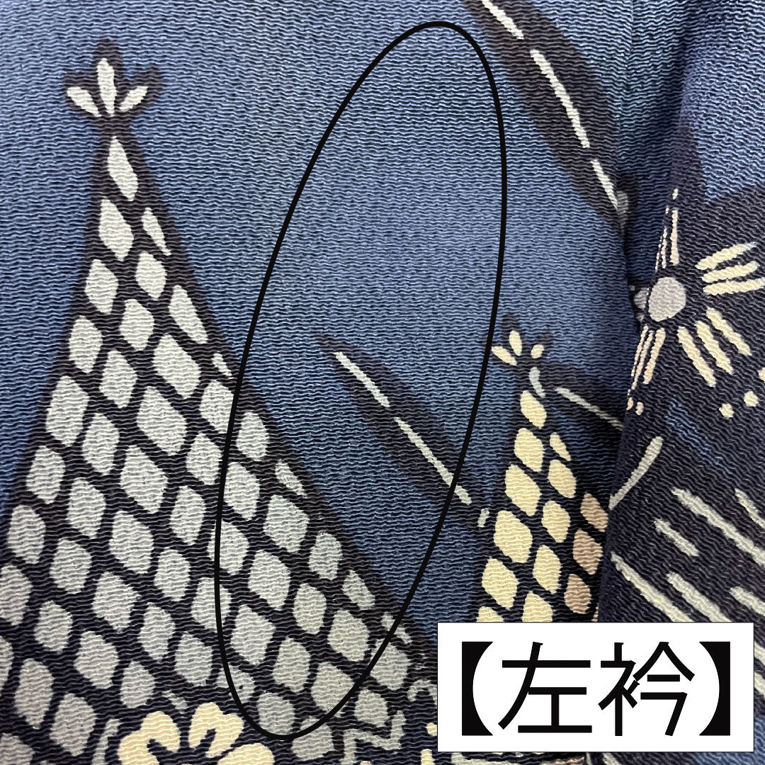 Komon, pure silk, length 158.5cm, sleeve length 65cm, lined, navy blue bellflower color, Kyoto Bingata, swan, cherry blossom, flowing water, S rank, navy blue, 1115004182318