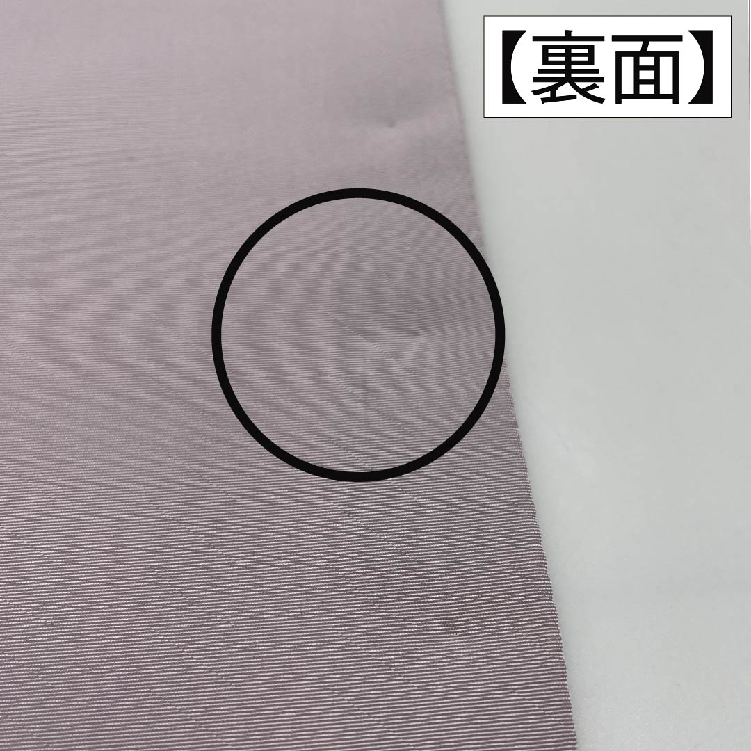 袋帯 正絹 Sランク 蒲萄色(えびいろ) 染め帯 花模様 帯丈466cm ポイント柄 カジュアル 紫系 1123015182420