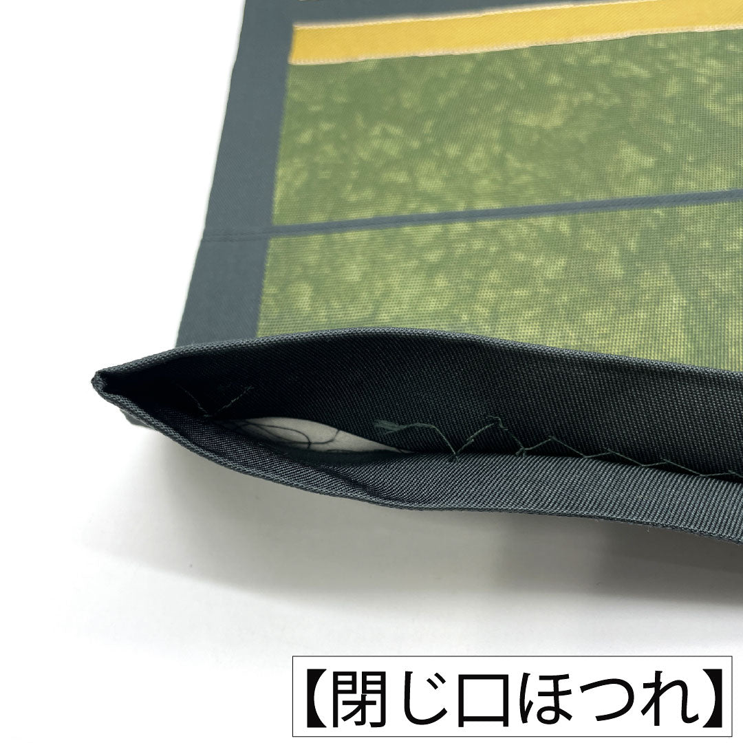 袋帯 正絹 Aランク 漆箔 西陣織 抽象模様 帯丈436cm 六通 カジュアル 緑系 1123016713319