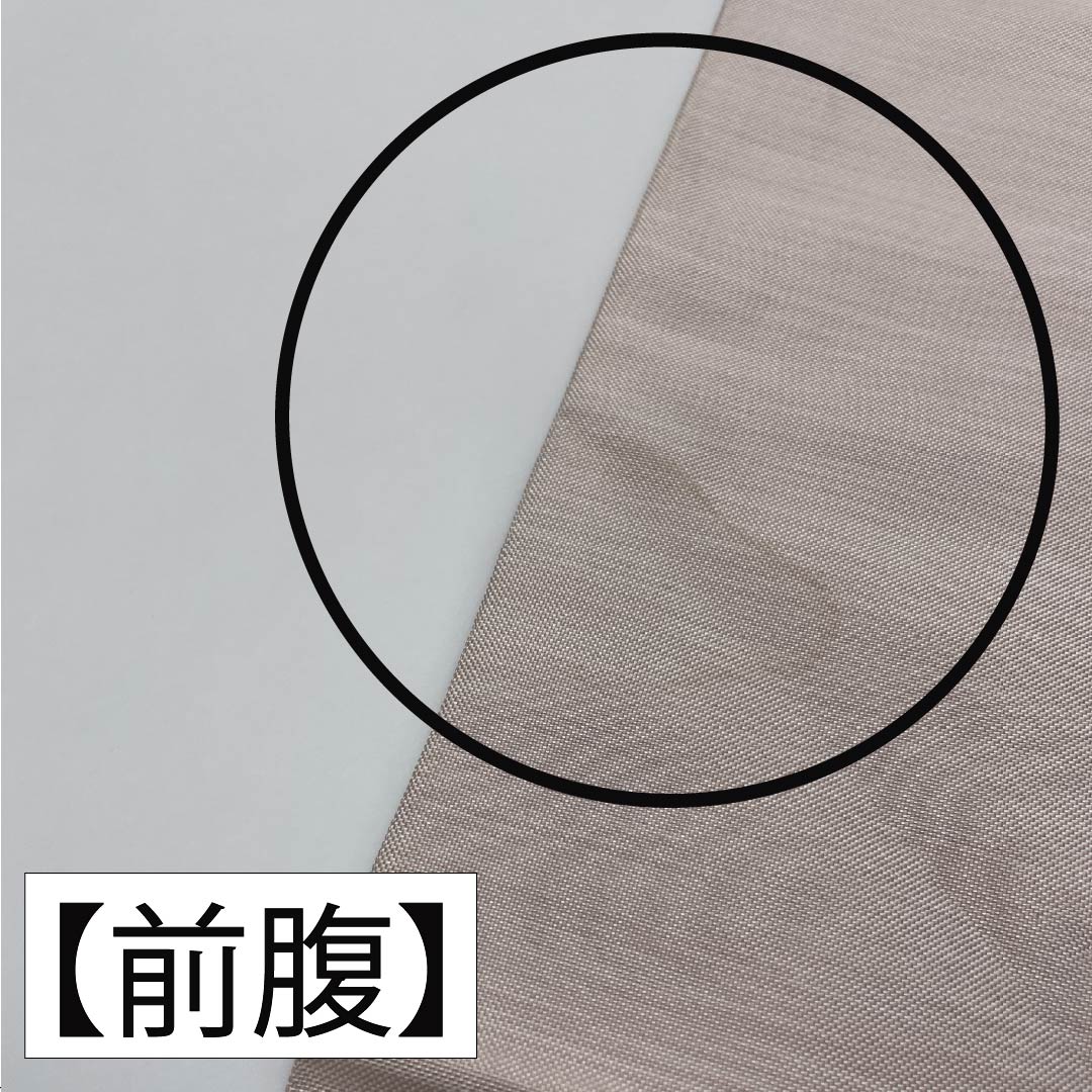 Nagoya obi, light cherry blossom color, scoop weave, abstract floral pattern, obi length 366cm, pure silk, A rank, point pattern, casual, pink, 1124008023313, Nagoya style