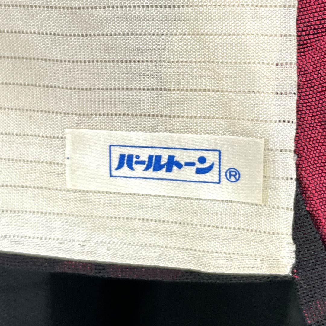 夏物 正絹 お召 Bランク 身丈158.5cm 裄丈65.5cm 草花模様 パールトーン加工 紗 黒系 1132004314310