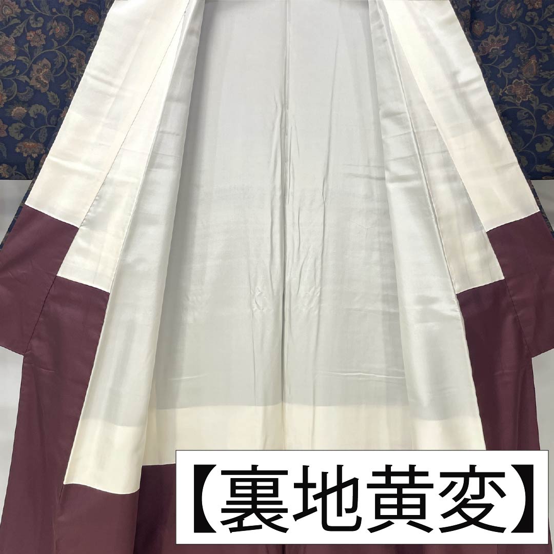 小紋 正絹 身丈160cm 裄丈63cm 袷 濃紺色(のうこんいろ) 更紗模様 Sランク 紺系 1115005282418