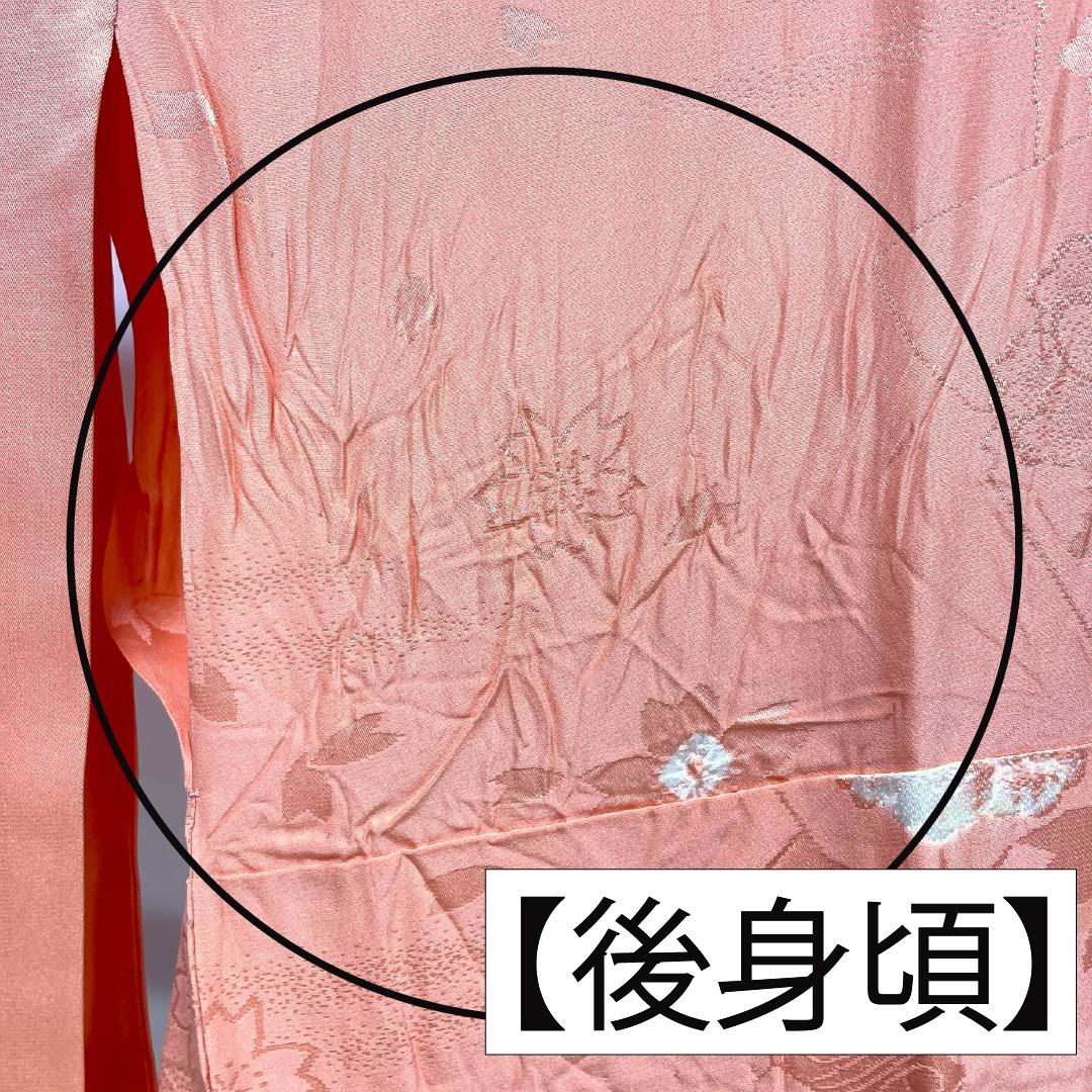 Single-layered, pure silk nagajuban (long undergarment), S-rank, length 137cm, sleeve length 66cm, coral-colored, with auspicious motifs, partial tie-dyeing, and an embroidered collar. Pink color. Product number: 1129000822513