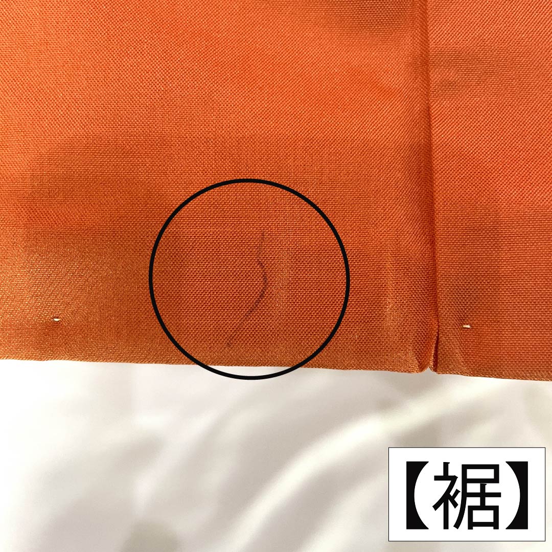 紬 正絹 Sランク 身丈162.5cm 裄丈64.5cm 淡黄色(たんこうしょく) 唐草 袷 黄系 1116004512423