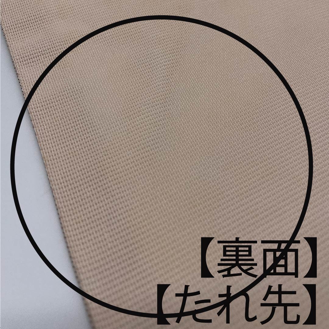 名古屋帯 薄肉色 夏帯 紗 引箔 すすき 露芝 帯丈356.5cm 正絹 Aランク 六通 セミフォーマル ピンク系 1124004083313 名古屋仕立て