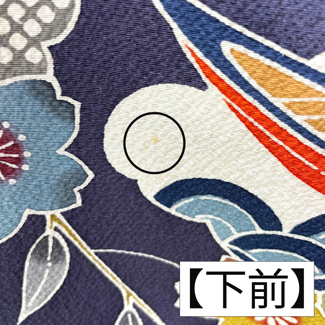 振袖 正絹 Aランク 身丈176.5cm 裄丈66cm 袷 薄柑子色(うすこうじいろ) 京紅型 吉祥文様 桜 牡丹 橙系 1113002343826