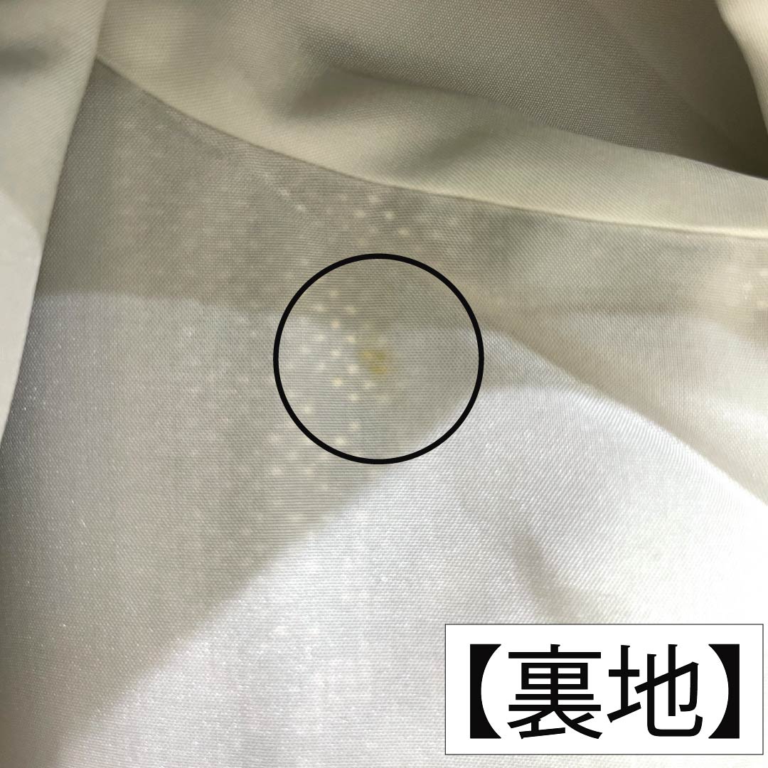 Tsumugi Silk S Rank, Length 160cm, Sleeve-to-sleeve 69.5cm, Fushi-iro (brownish gray), Oshima Tsumugi, Ichigen-gasuri, 7-mark, Awase, Brown tones, 1116004862414