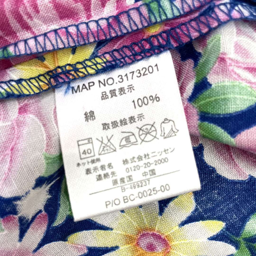 Yukata Cotton Length 107.5cm Sleeve length 56.5cm S rank Single layer Navy blue Lapis lazuli color Shoulder raising included Body raising included Floral pattern 1118005022118