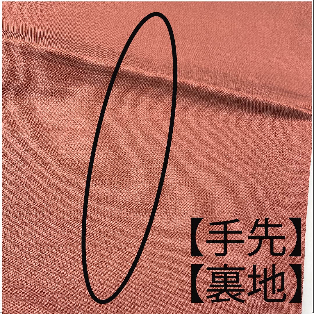 Fukuro Obi Dyed Obi Cherry Blossom Arai Yoshikaze Obi Length 468cm Pure Silk A Rank Six-way Semi-formal Gradient 1123005893499
