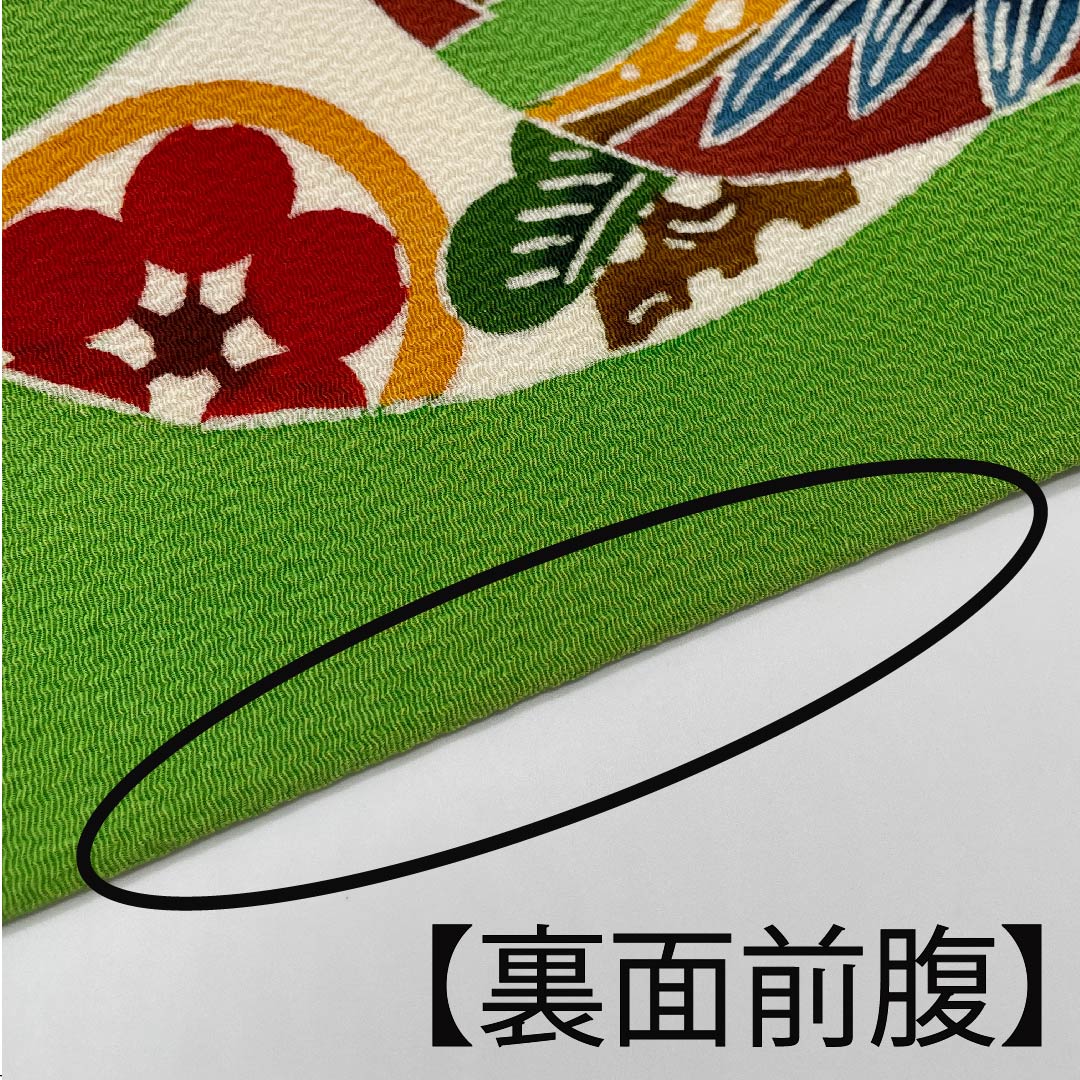 Nagoya obi, light green, stencil dyeing, Kyoto red pattern, pine, Kyogen crest, Japanese crepe, obi length 378.5cm, pure silk, A rank, point pattern, casual, green, 1124005793319, Nagoya style