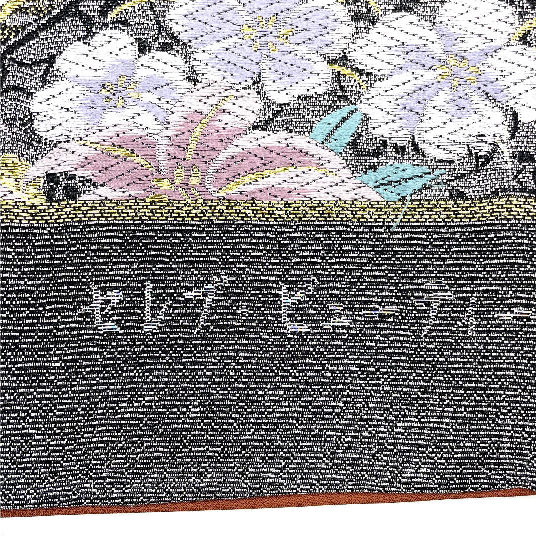 【未仕立】袋帯 正絹 NEWランク 花柄 振袖用 桜 帯丈455cm 六通 セミフォーマル 黒系 1123002501410