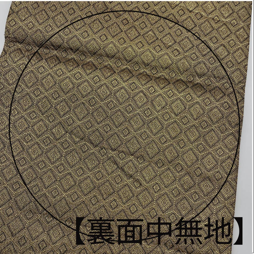 Fukuro-obi (sash), gold, pure gold leaf, full-length, ground paper, Shukko flower pattern, fan-shaped, obi length 438cm, pure silk, A rank, full-length, formal, gold-based, 1123006633321