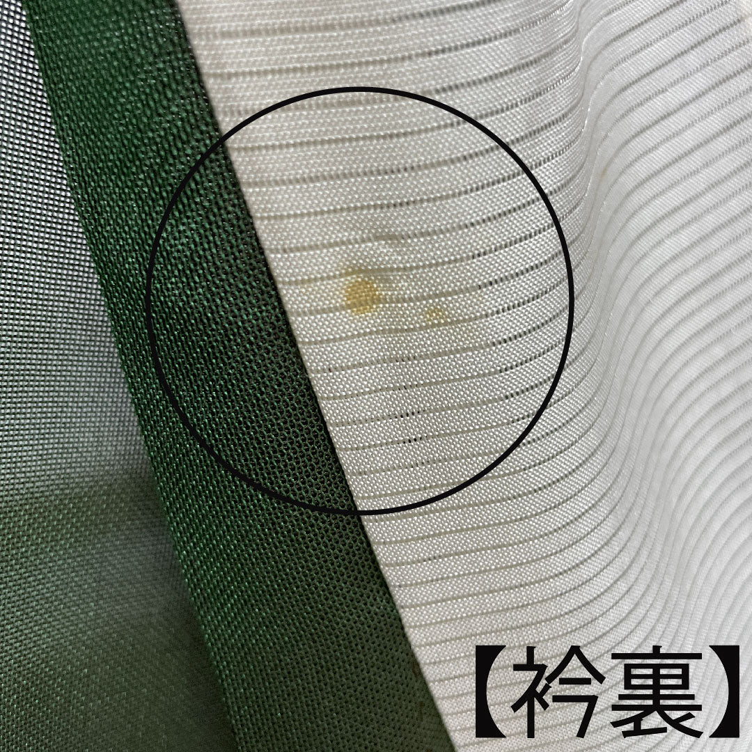 Summer item, pure silk, plain color, length 170cm, sleeve length 65.5cm, charcoal black, basting thread included, gauze, A rank, brown, 1132001353614