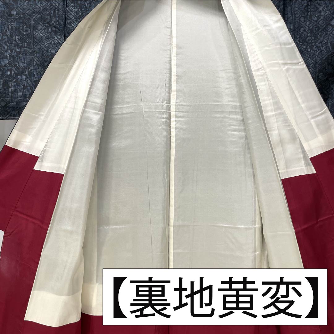 紬 正絹 Sランク 身丈159cm 裄丈61cm 熨斗目花色(のしめはないろ) 大島紬 幾何学模様 袷 紺系 1116003912318