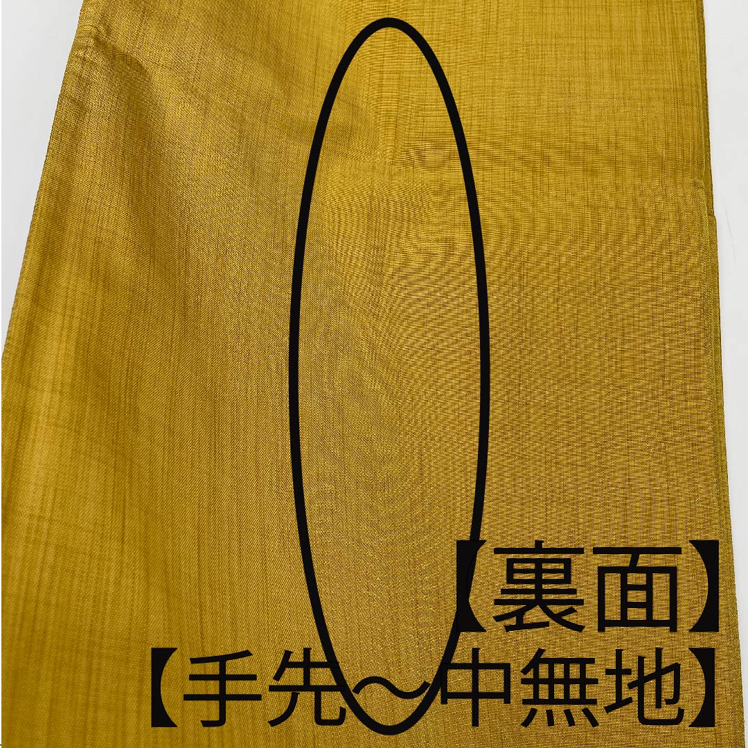 Golden Fukuro Obi (Bag) in Jinya weave with confetti and swirls, 440cm long, pure silk, S rank, six-pass, casual, yellow, 1123011152323