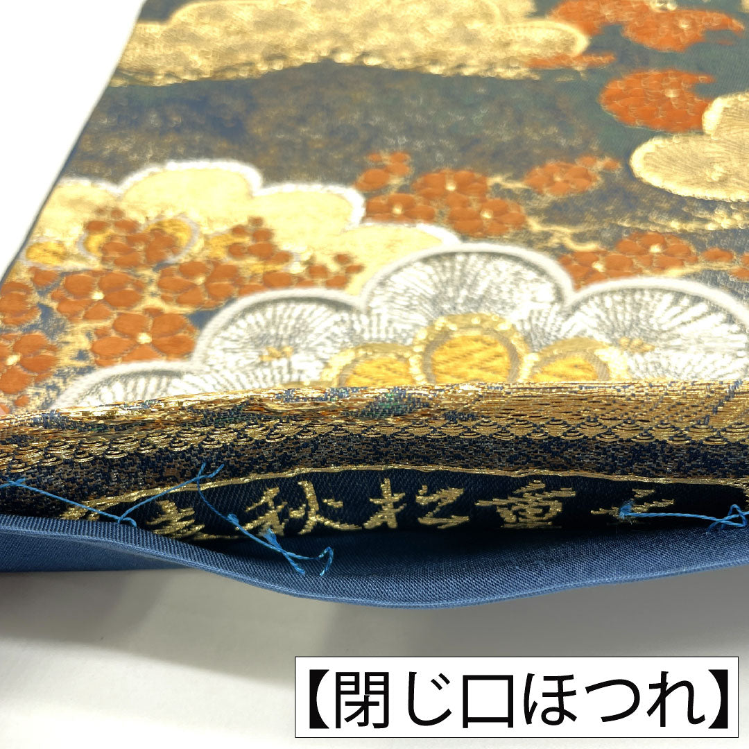 Fukuro Obi (Sash), Pure Silk, S-Rank, Nishijin-ori, Spring and Autumn Pine Pattern, Length 432cm, Six-Ply, Formal, Gradient Pattern, Item Number 1123016752399