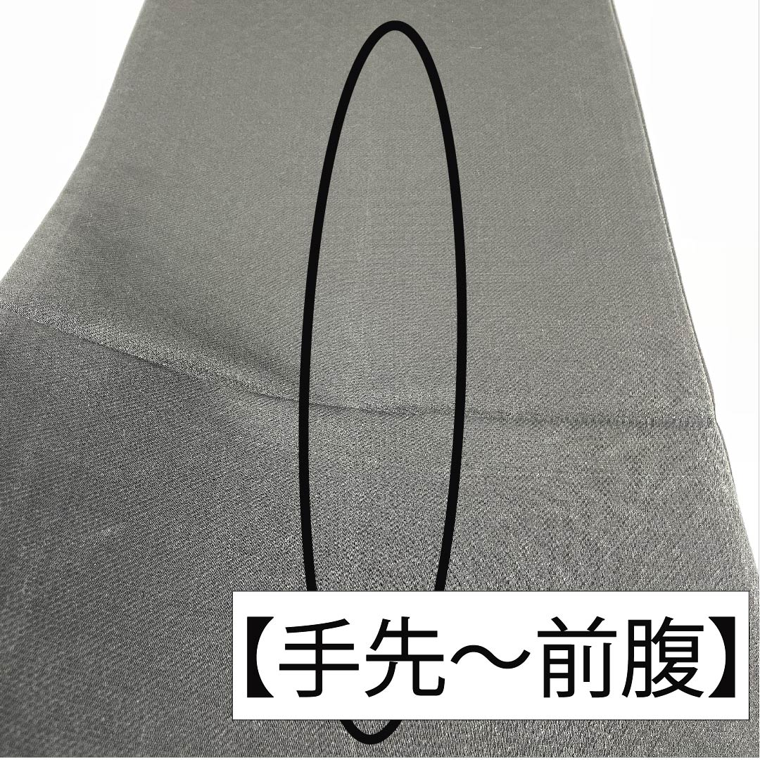 袋帯 正絹 黒色(くろいろ) ねじり梅 ねじり桜 鹿の子 帯丈444cm Sランク 六通 フォーマル 黒系 1123011612310