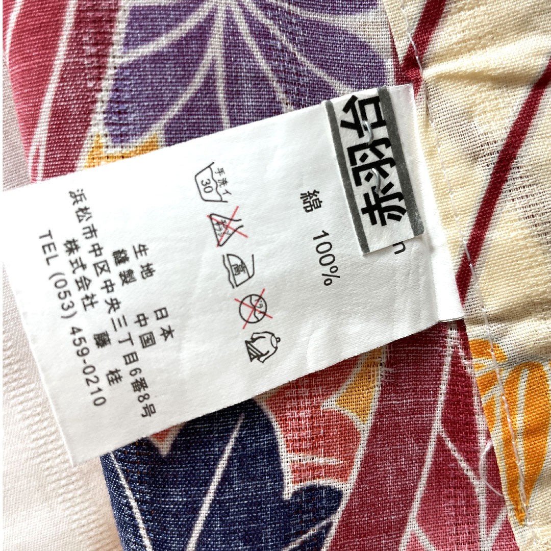 浴衣 花模様 木綿 Sランク 単衣 身丈162cm 裄丈65.5cm 白系 1118001152411