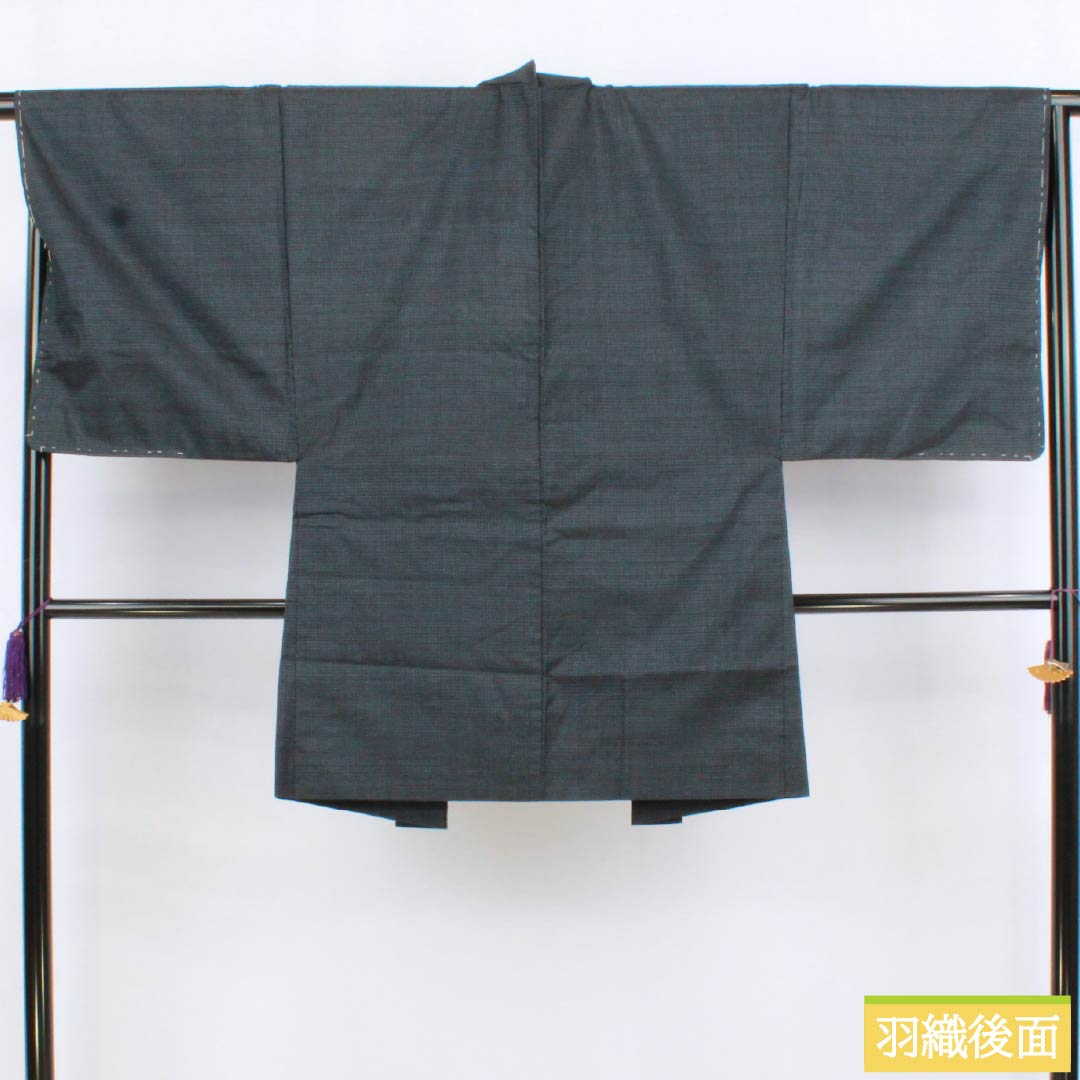 Men's Pure Silk A-Rank Oshima Tsumugi Tortoiseshell Ensemble Kimono, Length 140cm, Sleeve Length 67.5cm, Lined, Black, with Basting Threads, Product Number: 1119001283410
