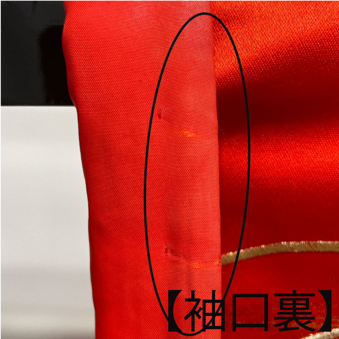 色打掛 身丈185cm 緋色 刺繡 花車 鶴 正絹 Bランク 袷 朱系 1110000264916
