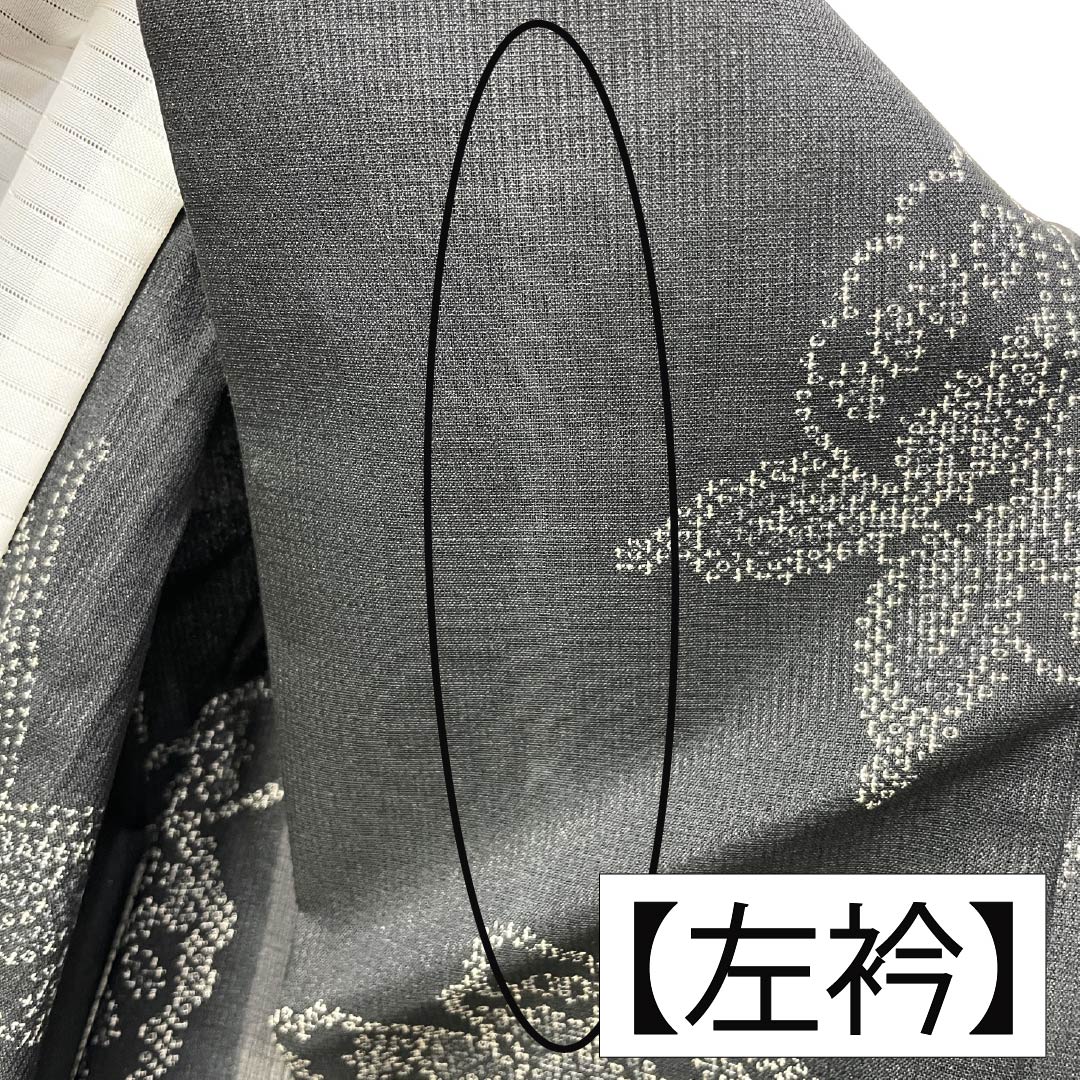 夏物 ポリエステル 紬 Sランク 身丈157cm 裄丈65.5cm 蝶 洗える着物 紗 黒系 1132003512310