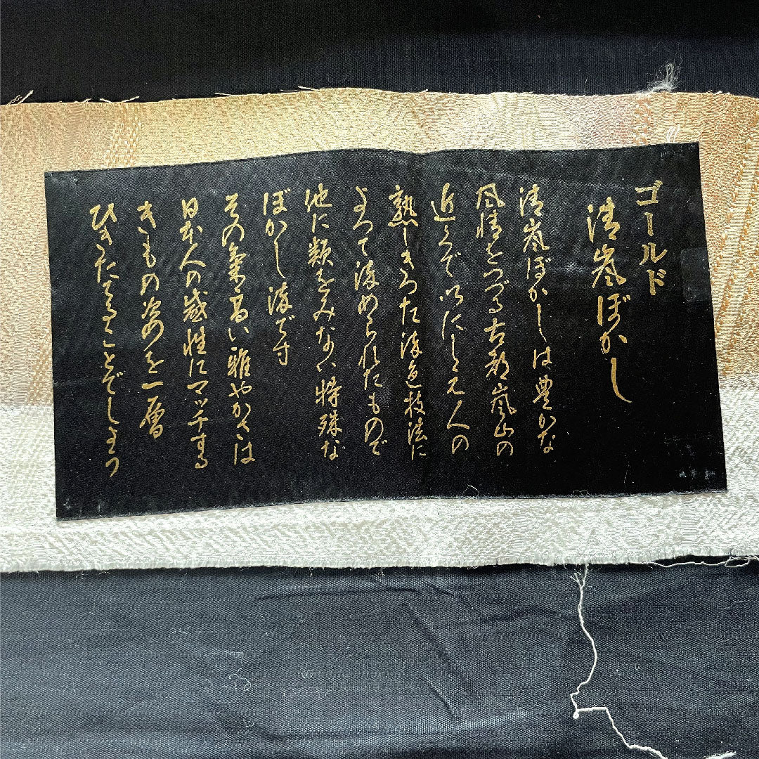 小紋 身丈162cm 裄丈64.5cm 袷 清嵐ぼかし 抽象模様 正絹 Sランク グラデ 1115002222499