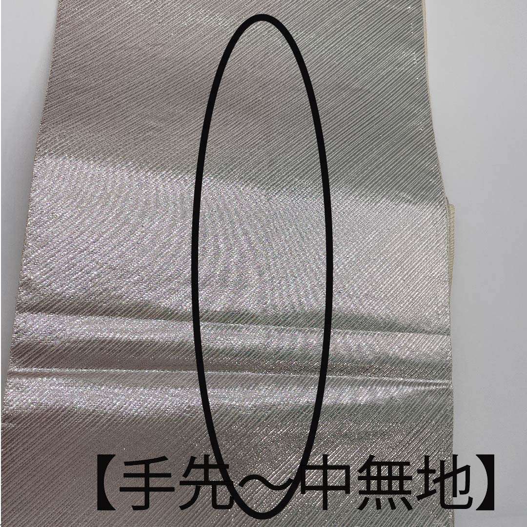 Silver-colored fukuro obi with butterfly pattern, obi length 428cm, pure silk, S rank, six-way, formal, silver-colored, 1123009962322