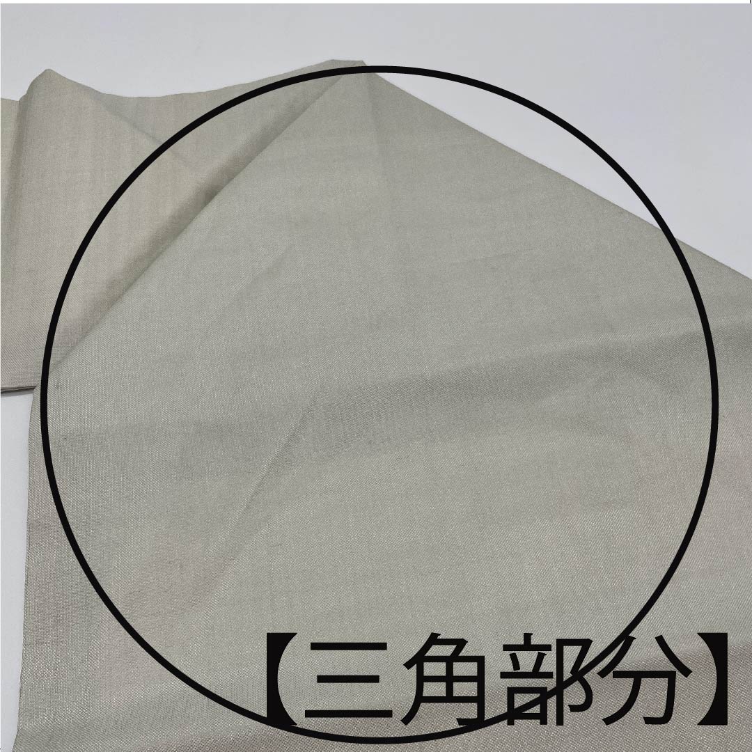 名古屋帯 卯の花色 夏帯 紗 なすび たけのこ 染帯 作家物 西陣織 帯丈375.5cm 正絹 Aランク ポイント柄 カジュアル グレー系 1124003903322 名古屋仕立て
