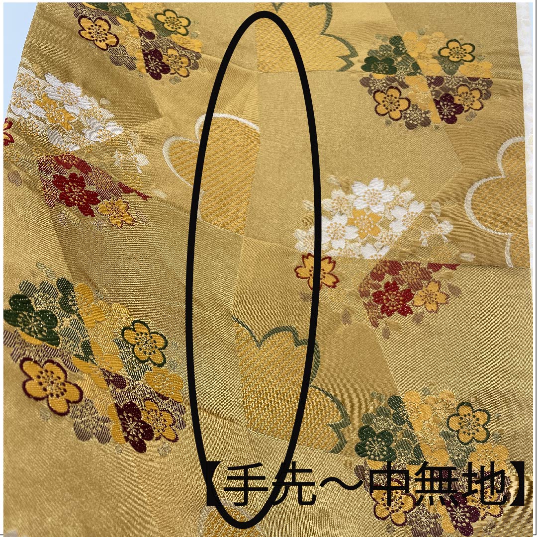 Nagoya obi, Kyobukuro obi, Umedani astringent color, cherry blossom, plum, checkered pattern, obi length 392cm, poly, A rank, full length, semi-formal, yellow, 1124003353323, open style