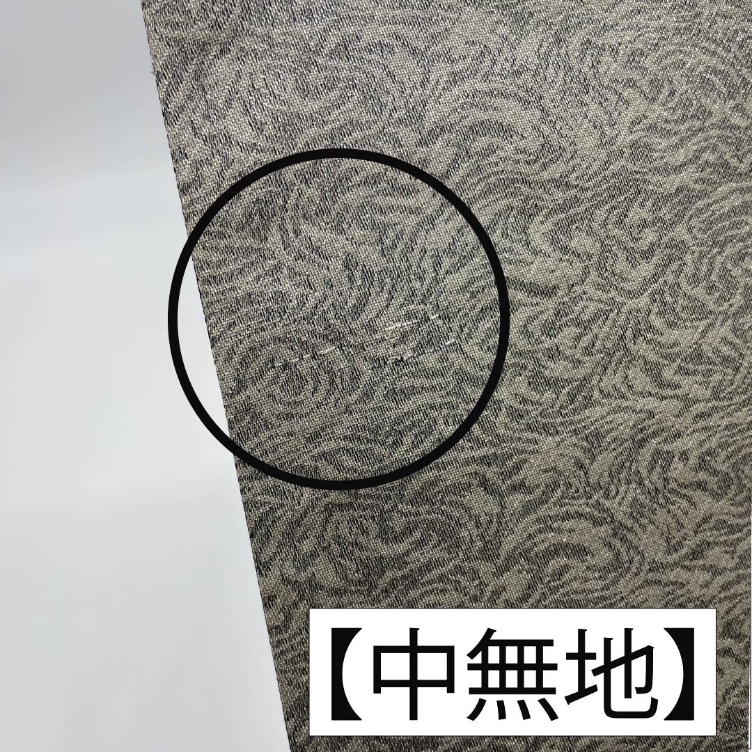 Fukuro Obi, pure silk, for Tomesode and Furisode, wheel pattern, pine, obi length 418cm, S rank, six-way, formal, silver, 1123013632322