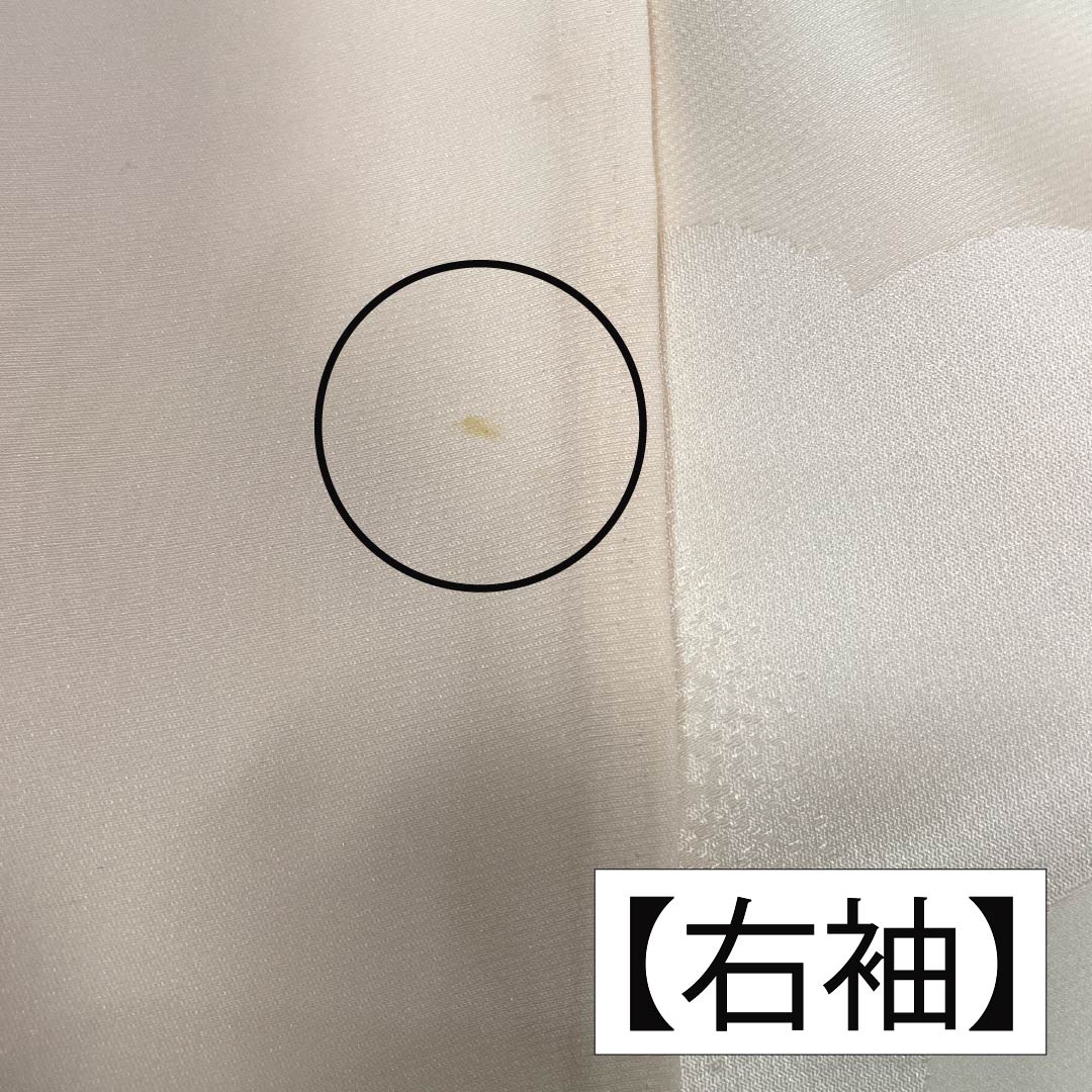 Nagajuban Silk A-rank Length 130.5cm Sleeve-to-sleeve 68cm Lined Akebono-iro Auspicious pattern Blurred dye Pink-dominant 1129000803313