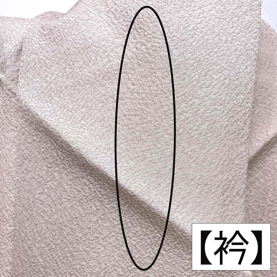 訪問着 正絹 Aランク 袷 身丈170.5cm 裄丈66cm 桜色(さくらいろ) 辻ヶ花 ピンク系 1112007163613