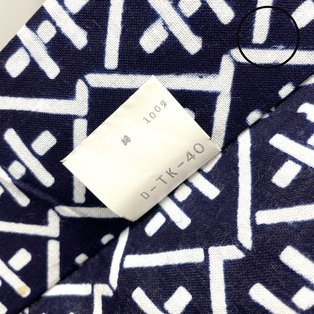 Men's Yukata, Geometric Pattern, Cotton, B Rank, Single Layer, Length 150cm, Sleeve Length 70cm, Navy Blue, 1118001614118