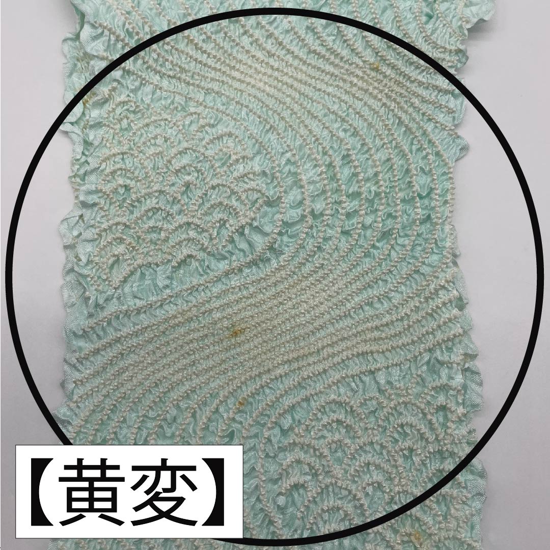 (Like new) Pure silk obijime and obiage set, grade A, blue-and-white porcelain color, tie-dyed pattern, flowing water design, approximately 156cm long, 1.6cm wide, semi-formal, light blue, product number 1141000013324