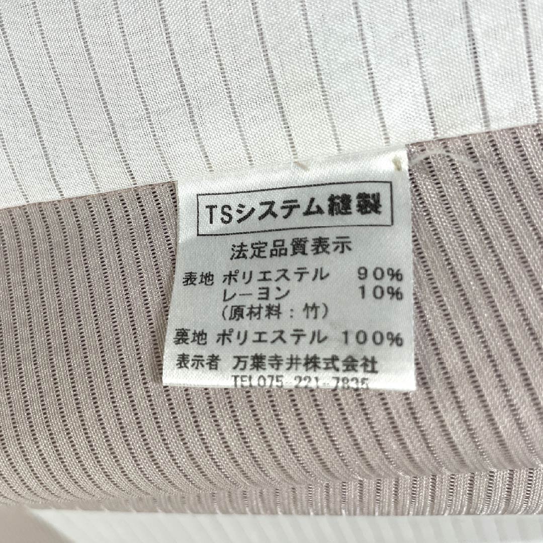 夏物 ポリエステル 色無地 Sランク 身丈159cm 裄丈63.5cm 蒼白色(そうはくしょく) 洗える着物 素無地 絽 ピンク系 1132004072313