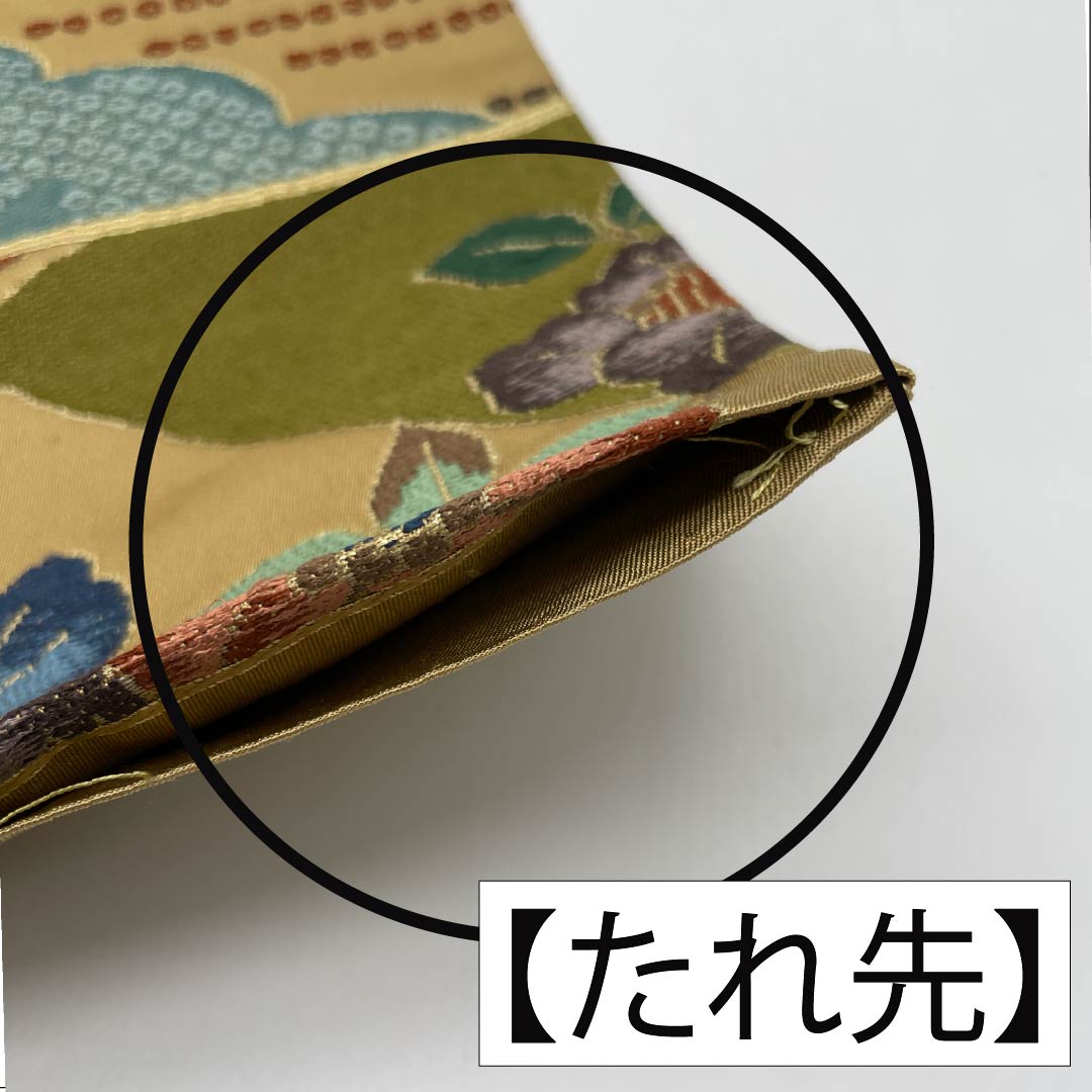 Formal beige obi, pure silk, golden yellow, by Hakuryoen Oba, featuring peony and bellflower designs, suitable for formal kimono (tomesode). Length: 434cm, S rank, six-fold hem. Product code: 1123014192325.
