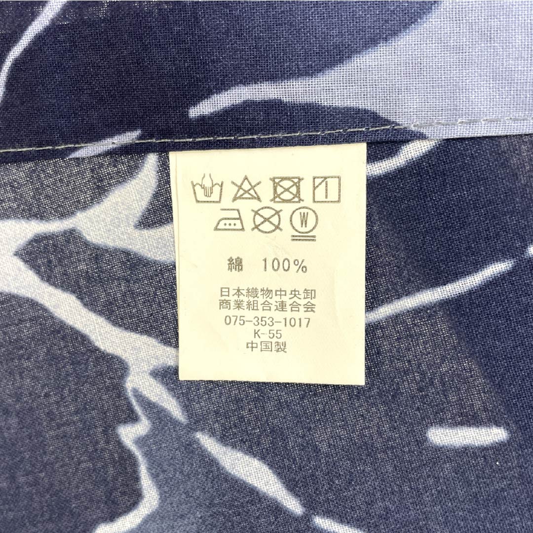 Cotton Yukata, Length 166cm, Sleeve Length 67cm, S Rank, Single Layer, Blue, Aofujiiro (Blue Wisteria) with Leaf Pattern, 1118006612517