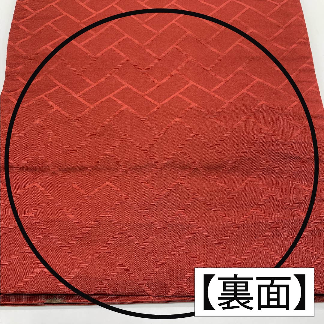 (Kyoto Fukuro Obi) Nagoya Obi, Polyester, Grade A, Copper-Colored (Shakudo-iro), Kyoto Fukuro Obi, Dewgrass, Floral Pattern, Length 364cm, Six-Ply, Casual, Vermilion, 1124010653316, Open-Weave