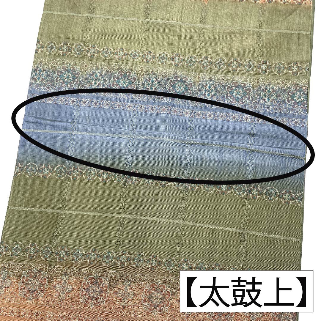 袋帯 正絹 Aランク 薩摩鼠色(さつまねずいろ) 西陣織 横段 古典柄 帯丈418cm 全通 カジュアル 緑系 1123017813319