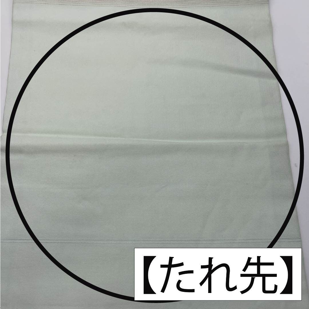 名古屋帯 卯の花色(うのはないろ) 唐織 花模様 帯丈359cm 正絹 Aランク ポイント柄 カジュアル 水色系 1124007423324 名古屋仕立て