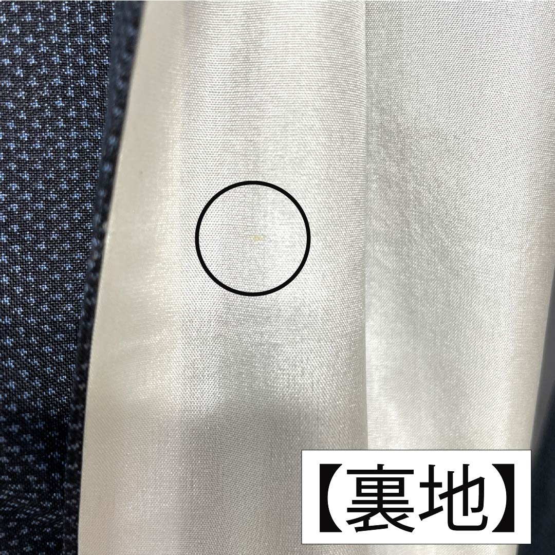 Silk Tsumugi (Japanese kimono), Length 165cm, Sleeve Length 65.5cm, Korean Indigo Blue, Oshima Tsumugi, Ichigen Kasuri Pattern, 7 Marks, S Rank, Lined, Navy Blue, Product Number: 1116003832518