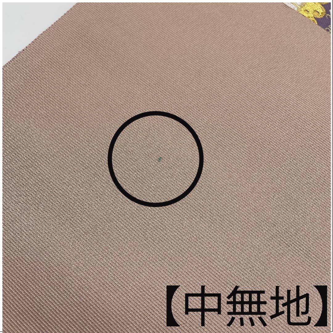 袋帯 花うさぎ 正倉院文様 荒磯(あらいそ) 鶴 帯丈430cm 正絹 Aランク 六通 フォーマル グラデーション系 1123005833399
