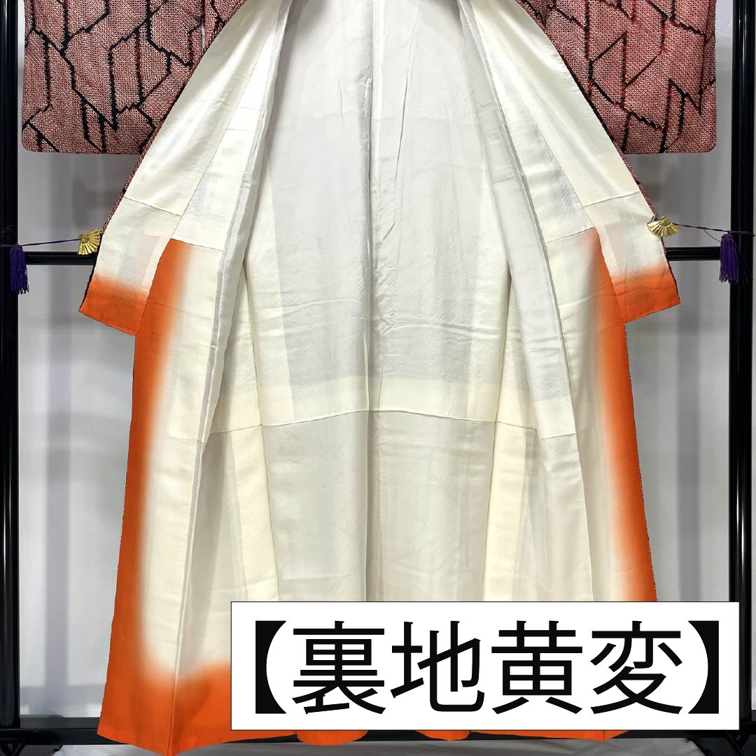 Komon (small pattern) silk, A-rank, length 156cm, sleeve length 63cm, lined, red, tie-dyed, geometric pattern, red-based, product number 1115006483312