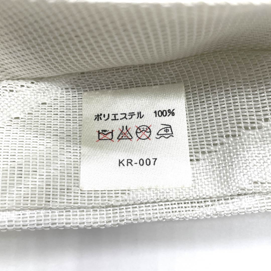 (Kyobukuro obi) Nagoya obi Polyester S-rank Unohanairo (Deutzia flower color) Summer obi Kyobukuro obi Abstract pattern Obi length 364cm Fully patterned Semi-formal White 1124011312311 Open-ended