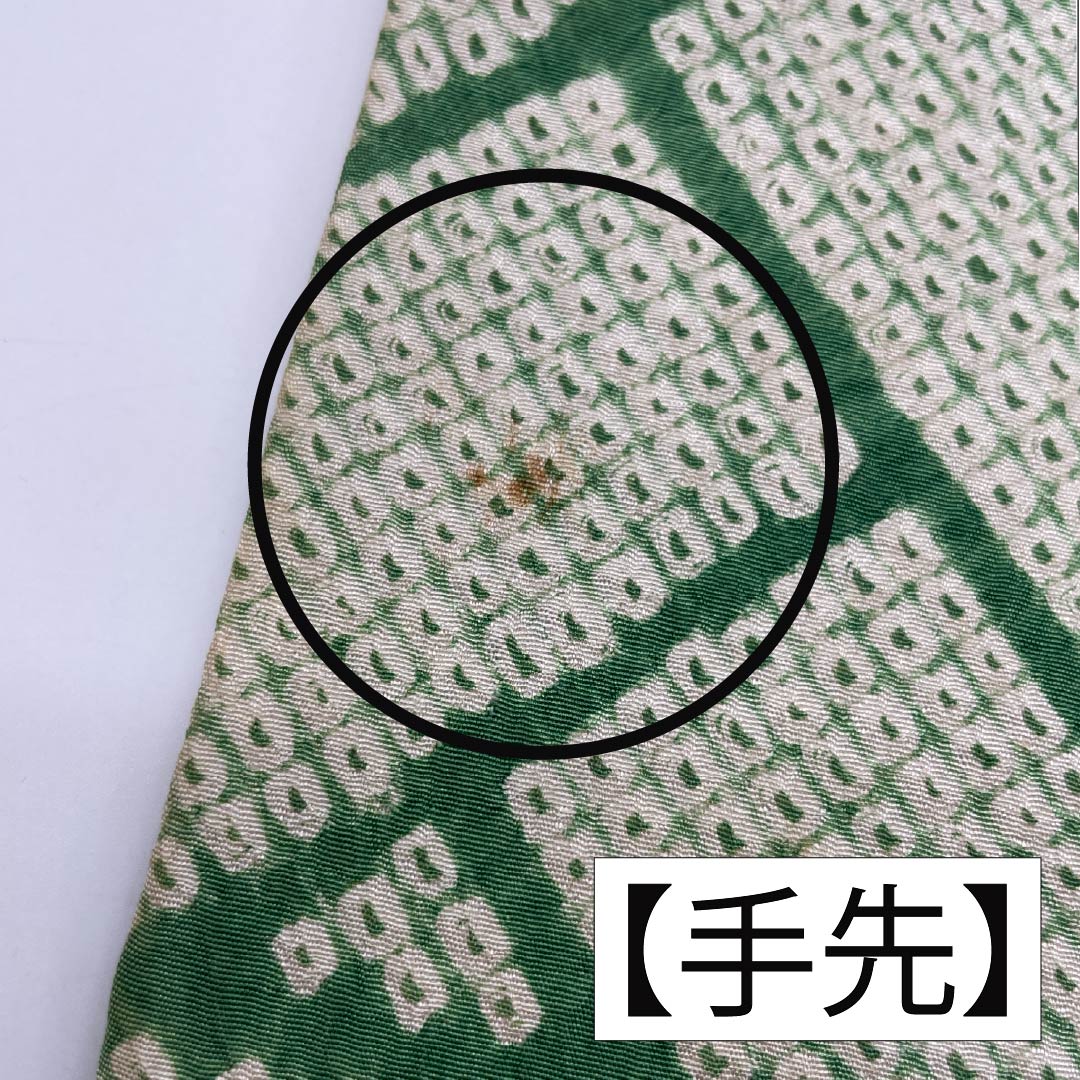 (丸帯)袋帯 正絹 琅玕色(ろうかんいろ) 絞り ビンテージ 刺繍 笹 帯丈404cm Bランク ポイント柄 セミフォーマル 緑系 1123014604319