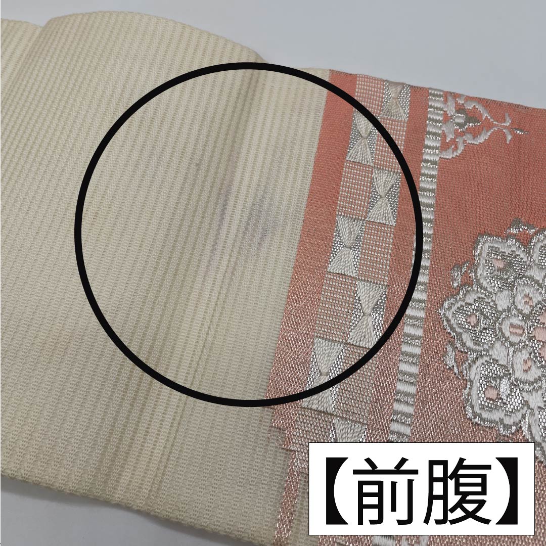 名古屋帯 正絹 生成り色(きなりいろ) 夏帯 引箔 変わり菱 帯丈356cm Bランク ポイント柄 セミフォーマル クリーム系 1124008764315 名古屋仕立て